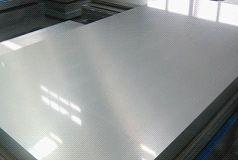 Aluminium Sheet for Frame Application: It is widely used in manufacturing all kinds of Electronic and industrial frames.