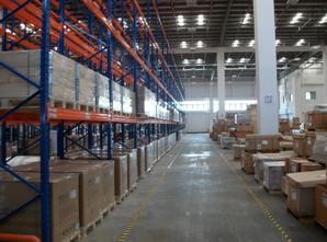 , Ltd set up the Yangshan logistics warehouse center.