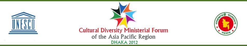 Dhaka Ministerial Declaration on the Diversity of Cultural Expressions