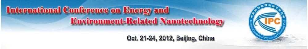 First Announcement International Conference on Energy and Environment-Related