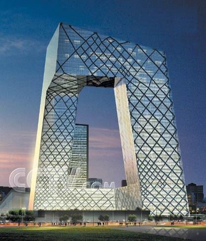 Introduction CCTV Headquarters Location: Beijing, China Architect: Rem Koolhaas