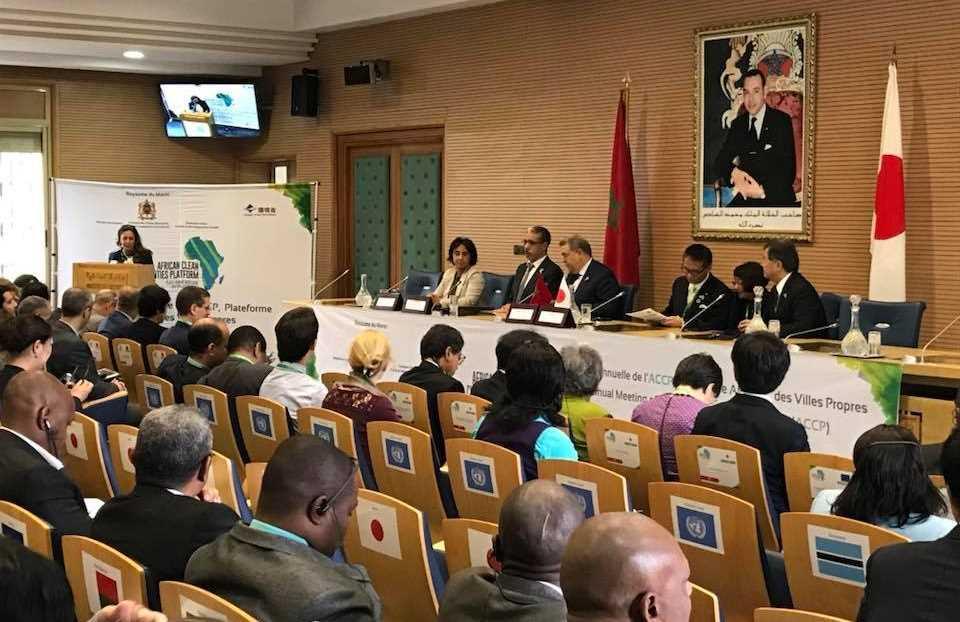 1 st ACCP Annual Meeting on 26-28 June, 2018 at Rabat, Kingdom of Morocco Co-organizers Moroccan government, Ministry of the Environment of Japan, JICA, UNEP, UN- Habitat and City of Yokohama
