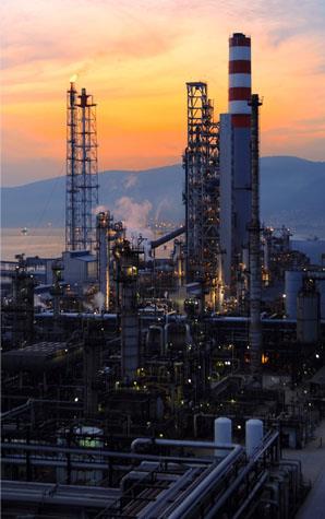 Turkey s Leading Industrial Enterprise Kırıkkale Rafinerisi
