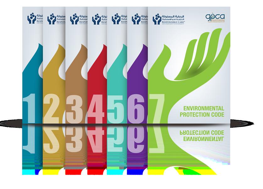 Codes of Management Practices Overview In the spirit of sharing global best practices, the seven GPCA Codes of Management Practices were derived from the American Chemistry Council (ACC) codes, and