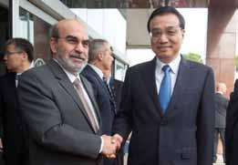 We are willing to share our technologies and expertise, without reservation. Li Keqiang, Chinese Premier.
