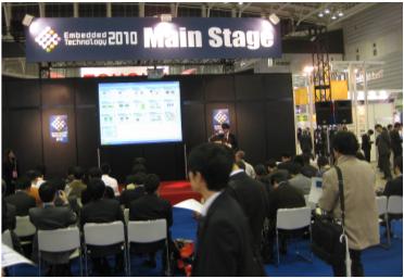 8. Open-Stage Presentation It is a great opportunity for exhibitors to have a presentation on the main stage in the exhibition hall which is suitable for exhibitors who can not have presentations at