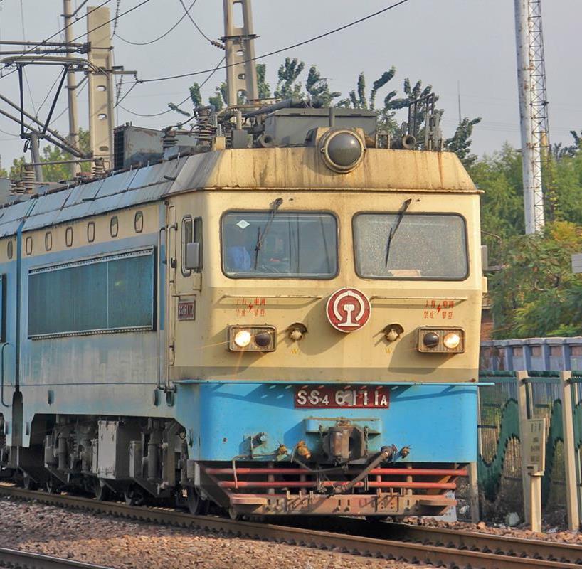 National Administration of Railways Formulate laws, regulations and provisions for supervision and administration