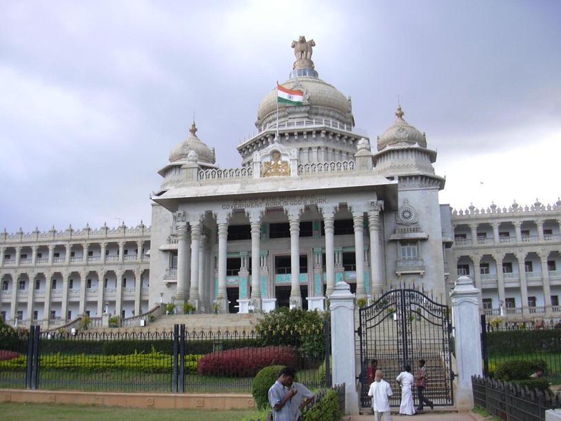 Development of Policies, Regulations and Guidelines for Bangalore Municipality & Development Authority Project aim: To develop policies, regulations, guidelines to achieve energy efficiency and