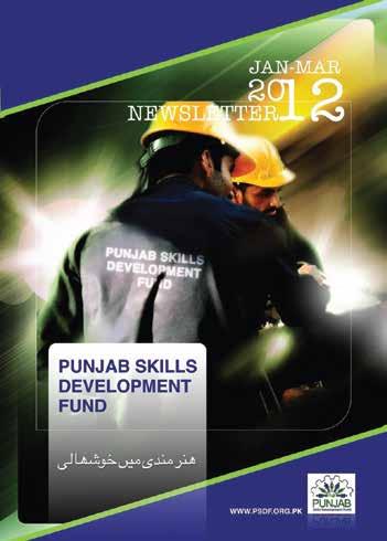 Masterbrand Logo- Do s The following must be ensured to enhance the effectiveness of logo. Do leave breathing space around the logo. Here is PSDF s newsletter cover as an example.