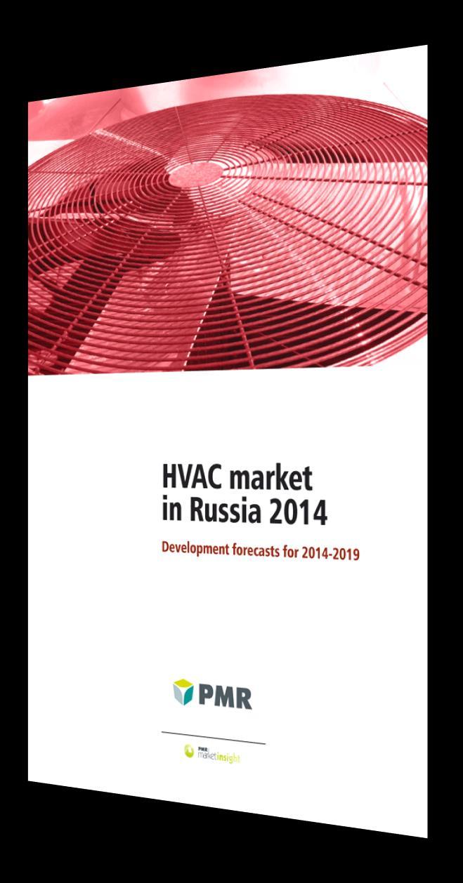 2 Language: English Date of publication: Delivery: pdf Price from: 1700 Q3 Find out What is the current value of the market? Which solutions from the HVAC industry sell best in Russia?