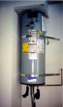 The earthquake shaking produces lateral forces on the water heater at its center of gravity. The higher the center of gravity, the less force will be necessary for the water heater to overturn. Fig.