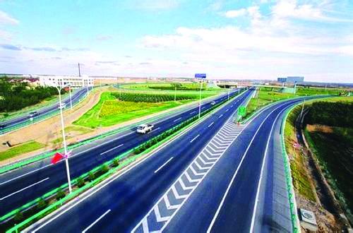 The Development and Operation of Expressways in P. R.