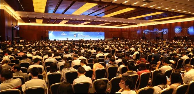 State Council of China, representatives of universities, scientific research institutions and