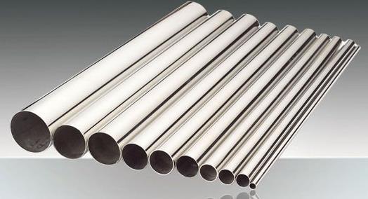 A 7 STAINLESS STEEL PIPE: Schedule 40, 316 stainless steel pipe. Specifications shall conform to ANSI/ASME 36.19.