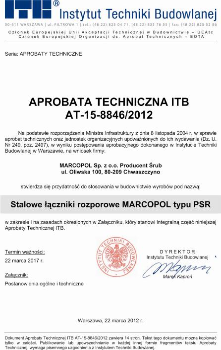 AEO, certificate of Factory