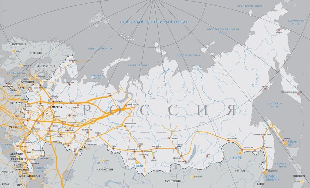 Foreign energy policy and ES-2030 targets: Eastern and Western vectors Western Vector (European Market) Eastern Vector (Asian-Pacific Market) Russian Gas Export, 2009 Russian Gas Export, 2030