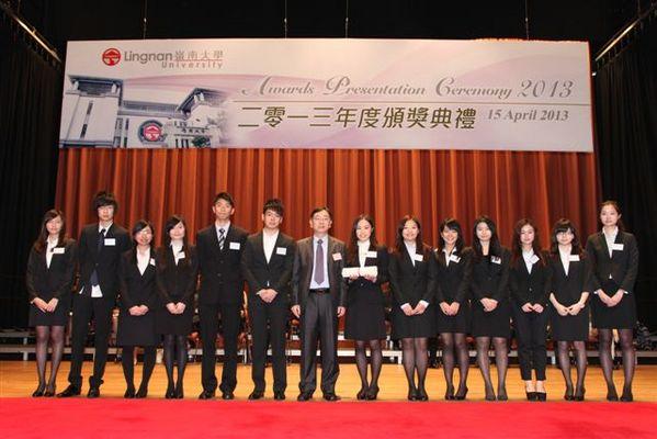 Many Scholarships Hong Kong Institute of Human Resource Management Scholarship Hong Kong Management Association - Personnel Management Club Scholarship HKSAR Government