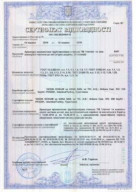 Certification Ukraine