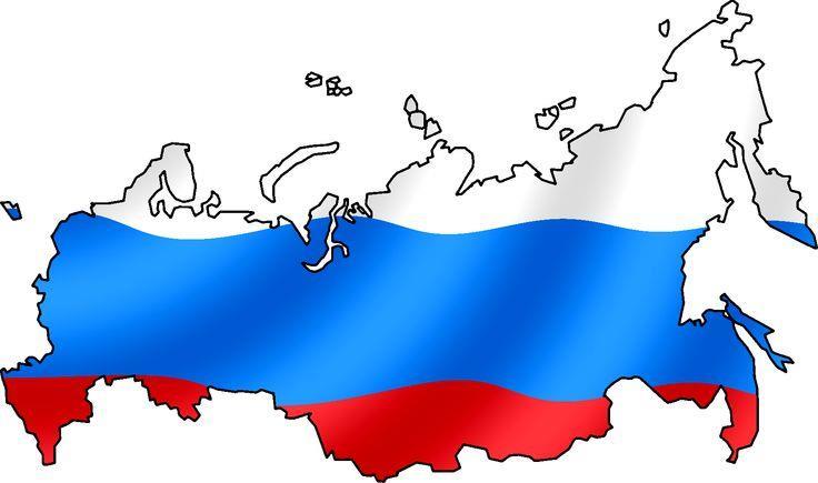 The Russian Federation was the largest nation to emerge from the break up of the Soviet Union in December 1991.
