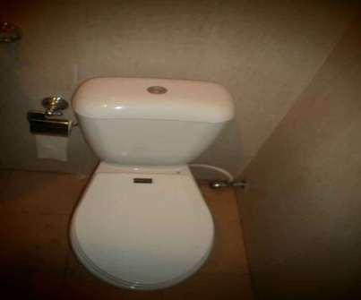 Ivory /light colour, including 3 gallons cistern, P/S trap,