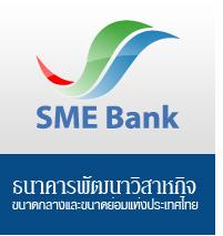 SME Development Bank of Thailand www.