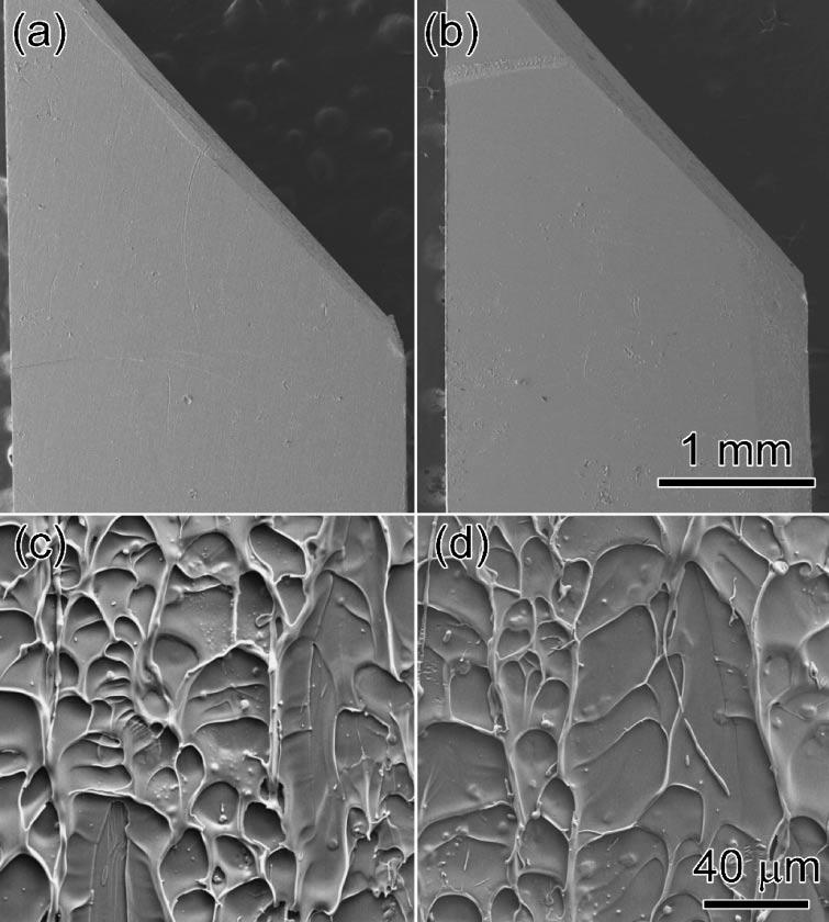 Structure, Thermal Stability and Mechanical Properties of Zr 65 Al 7:5 Ni 10 Cu 17:5 Glassy Alloy Rod with a Diameter of 16 mm 2145 Fig.