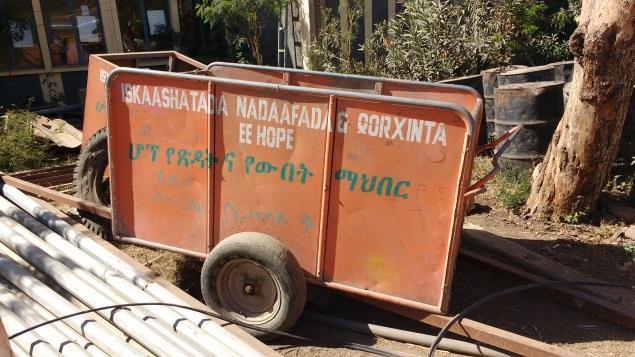 Solid waste management services in Jijiga, Somali Region Solid waste management Lack of financial and logistical resources and human capacity were raised as important issues