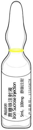 4 Plastic ampoule In using self-adhesive labels, it shall be ensured that the labels will not detach, and pay