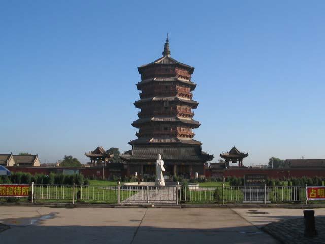 67.1m Sakyamuni Pagoda in buildings Yingxian, China (built in 1056) - Tallest wood