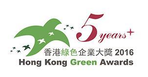 Konica Minolta wins Silver Award at the Hong Kong Green Awards Konica Minolta Business Solutions (HK) Ltd.