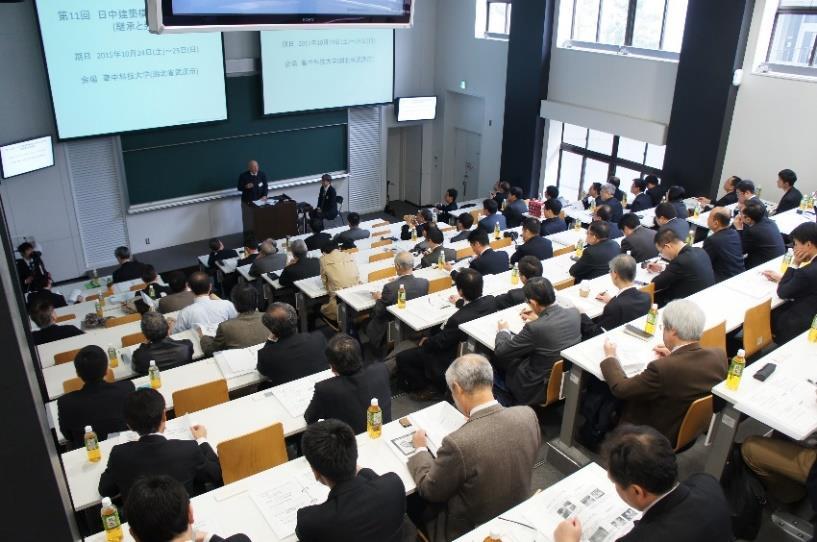 Japan-China Technical Exchange Conference on Building Structure (October 2015,