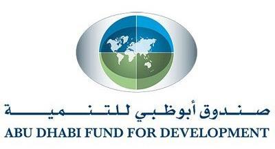 USD 350 million in concessional loans from ADFD over seven