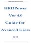 HRDPower Guide for Advanced Users Version 1.0. Ver 1.0