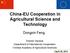 China-EU Cooperation in Agricultural Science and Technology