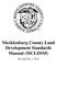 Mecklenburg County Land Development Standards Manual (MCLDSM)