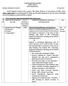 COCHIN SHIPYARD LIMITED KOCHI (P&A Department) No.P&A/18(186)/13-Vol II-B 07 Sep 2017