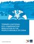 PROCEEDINGS OF THE SECOND ECO-COMPENSATION STRENGTHENING COUNTRY BETTER RESULTS ASIAN DEVELOPMENT BANK