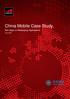 China Mobile Case Study