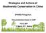Strategies and Actions of Biodiversity Conservation in China