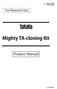 Mighty TA-cloning Kit
