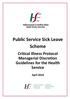 Public Service Sick Leave Scheme. Critical Illness Protocol Managerial Discretion Guidelines for the Health Service