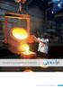 foundry & specialized heat treatment to engineer solutions that shape the future