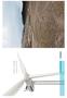 V MW. High energy production for low wind sites. vestas.com