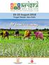 the farmer s economy August 2018 Pragati Maidan, New Delhi   Exhibitions India Group Organiser Co-Organiser