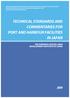 TECHNICAL STANDARDS AND COMMENTARIES FOR PORT AND HARBOUR FACILITIES IN JAPAN THE OVERSEAS COASTAL AREA DEVELOPMENT INSTITUTE OF JAPAN