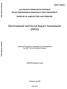 Environment and Social Impact Assessment (ESIA)