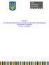 REPORT ON THE IMPLEMENTATION OF OPEN GOVERNMENT PARTNERSHIP INITIATIVE IN UKRAINE (JULY OCTOBER 2013)