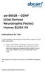 ab GDNF (Glial Derived Neurotrophic Factor) Human ELISA Kit