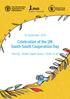 Celebration of the UN South-South Cooperation Day