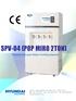 SPV-04 (POP MIRO 2TON) Reverse Osmosis Water Purifying System